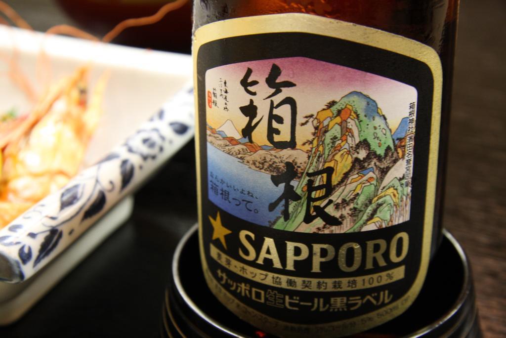 Suikoukan Hakone Ngoại thất bức ảnh