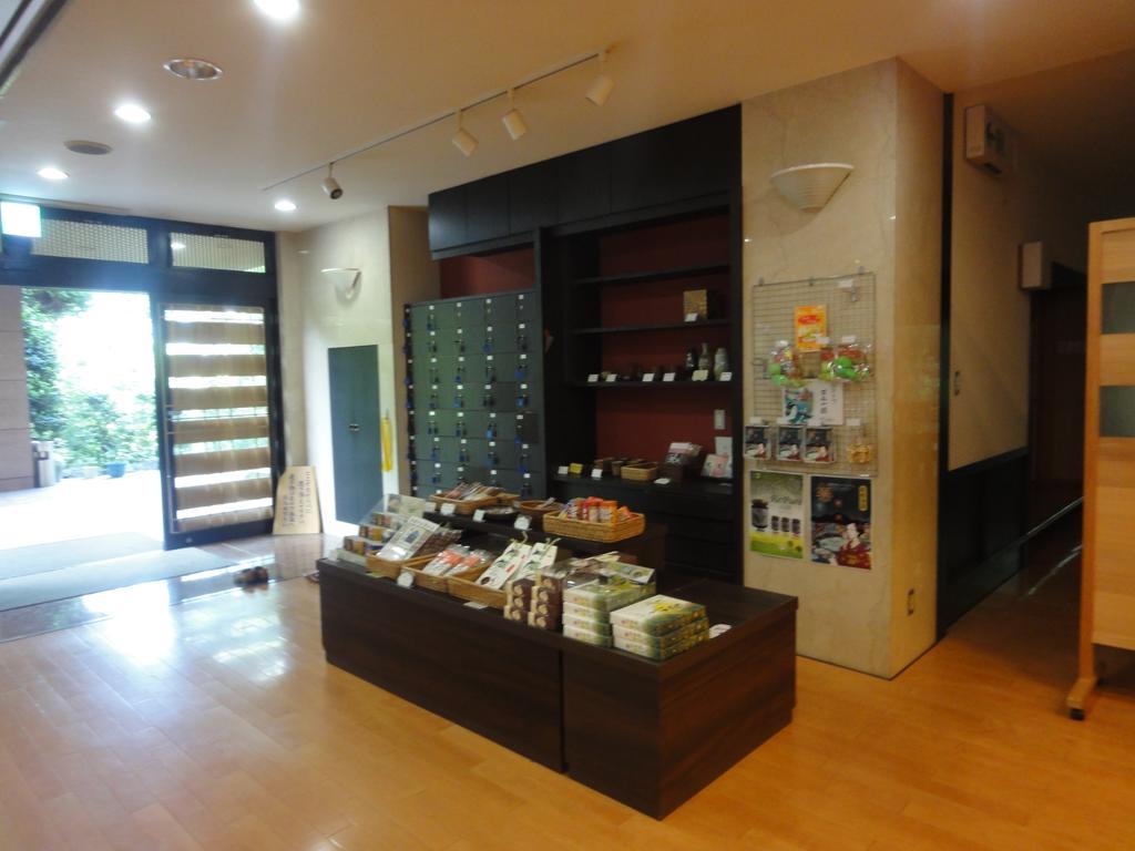 Suikoukan Hakone Ngoại thất bức ảnh